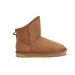 Australia Luxe Collective BOOTS 5 / CHESTNUT COSY XTRA SHORT CHESTNUT 5056445000575 COSY XTRA SHORT CHESTNUT
