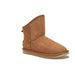 Australia Luxe Collective BOOTS COSY XTRA SHORT CHESTNUT COSY XTRA SHORT CHESTNUT