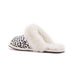 Australia Luxe Collective SLIPPERS CLOSED MULE SNOW LEOPARD CLOSED MULE SNOW LEOPARD