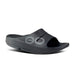 OOahh Sport Slide Matrix Black - COMFORTWIZ