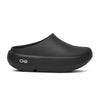OOFOS CLOGS M3 / W5 / Black Oocloog Plus Oocloog Plus