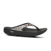 OOFOS SANDAL 5 / Leopard Women's Limited Sandal Limited Edition Women's Limited Sandal Limited Edition