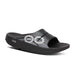 OOFOS SANDAL OOahh Sport Slide OOahh Sport Slide
