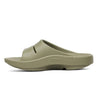 OOFOS sandal Ooahh Unisex  Slide Ooahh Unisex  Slide