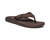SANUK SANDAL 8 / True Brown On the Rocks - Men On the Rocks - Men / True Brown