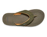 SANUK SANDAL Tiderush - Men Tiderush - Men