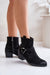 Ukrainian Vibe Eranise Suede Cold-Weather Boots Eranise Suede Cold-Weather Boots