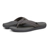 VIONIC SANDAL Men's Tide II Toe Post Sandal Men's Tide II Toe Post Sandal